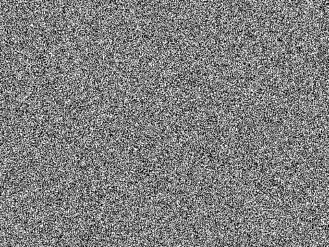 Шумы